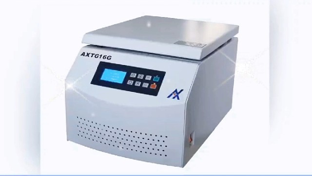 上海实验室高速常温离心机具体参数介绍