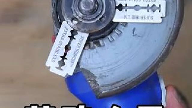 #劳动人民的智慧 #神操作 #生活小妙招 #实用小技巧 #自制工具