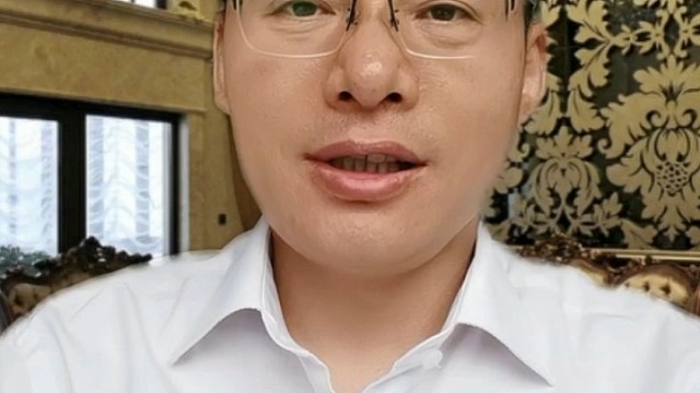 有钱和值钱的区别