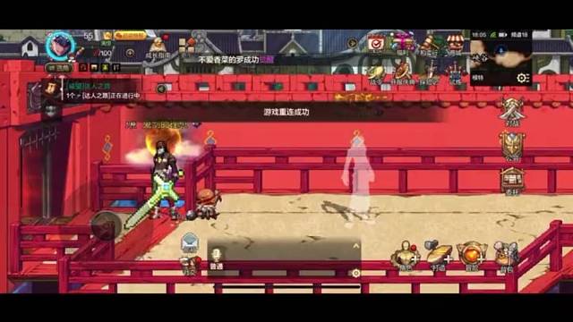 专业搬砖。需要带刷疲劳带调属性的找我