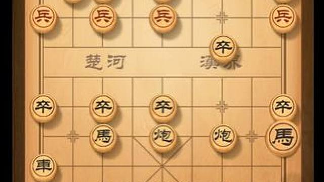 一步之差，天地浩瀚，象棋开局，每一步都关乎胜负的命运 #象棋绝杀#下棋 #象棋破局 #中国象棋