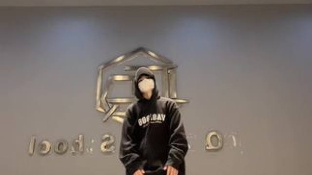 #西村力#enhypen #niki #trendsetter #hiphop 被他的痞感律动帥翻天