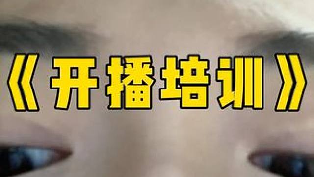 只要爹认得够快，就不怕被炸 #煮酒论枭雄 #曹操斗地主