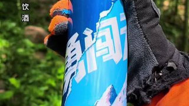 本想勇闯天涯 不料去了沟里#越野 #是时候展现真正的技术了