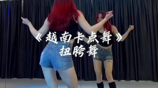 该来刷活跃度了