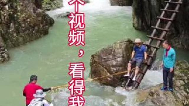 我发布了一个新视频，快来围观吧！