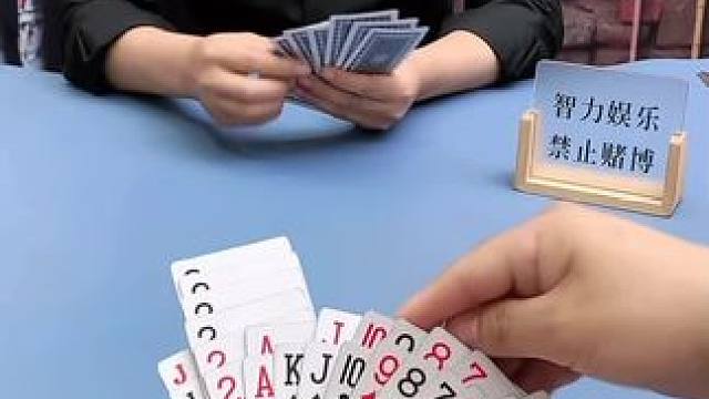 #JJ斗地主小游戏 #高手都在玩 #是时候展现真正的牌技了