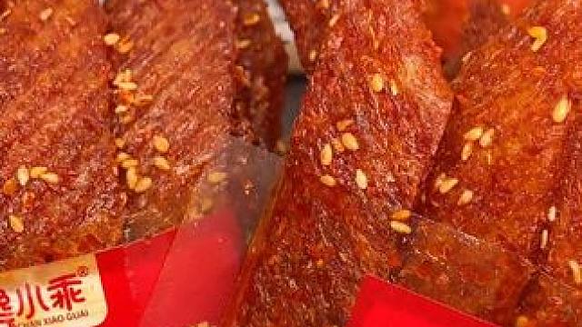 喜欢吃辣条的一定要试试这个素羊排，真的是又香又辣，根本停不下来#追剧小零食 #好吃到停不下来 #辣条