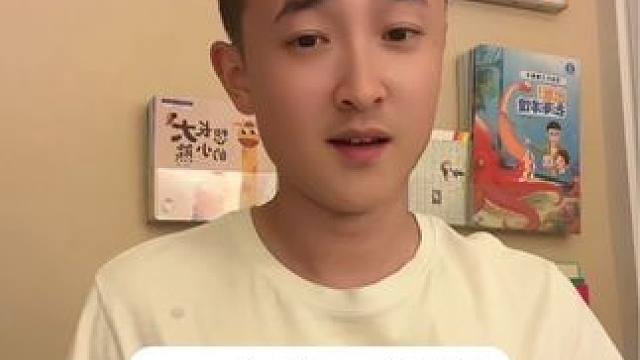 #创作灵感 一口气绕口令邀请你来合拍！#绕口令挑战 #每天学习一点点 #兔子老师挑战绕口令