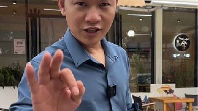 3.8得珍珠奶茶，16.86碗茶，#美食探店 #真材实料才能做出好味道 #夏日饮品  #附近美食 #