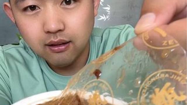 #揭秘 #试吃 #甑糕 #超便宜超划算