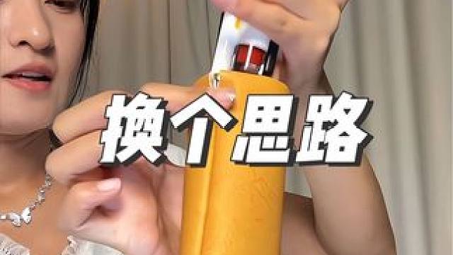 有时候换个思路，买东西真能发现新大陆，这个收纳袋不仅能用来装眼镜，还能这样很多其他的东西#好物推荐 