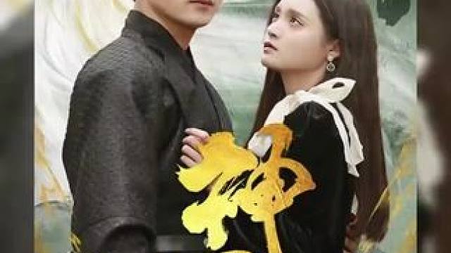 #因为一个片段看了整部剧 #微剧吧 #越看越上头的好剧 #新剧