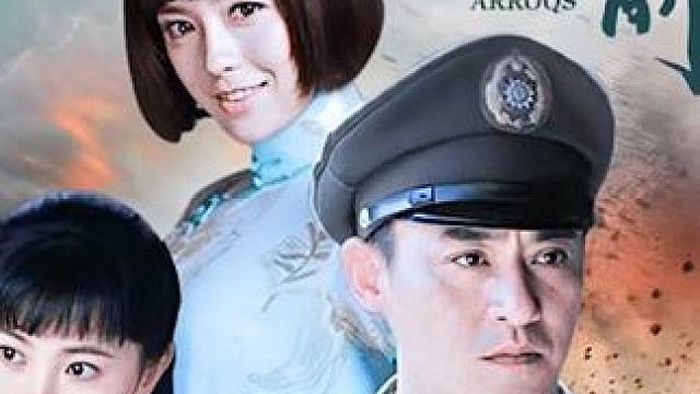 女人故意试探，将窃听器放进了包里，还好卧底队友发现了#谍战