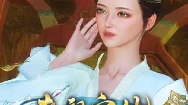 下次还出去逛 #二次元 #原创动画 #大宋映画 #动漫 #老祖宗她是真的狂