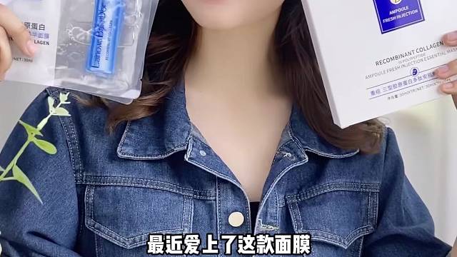 黄黑皮不要再花冤枉钱了！选错产品不仅反黑皮肤还遭罪，快来试试这个面膜吧。