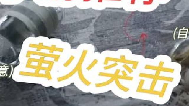 六月份好玩的手游推荐 #手游推荐 #游戏资讯 #游戏搬砖