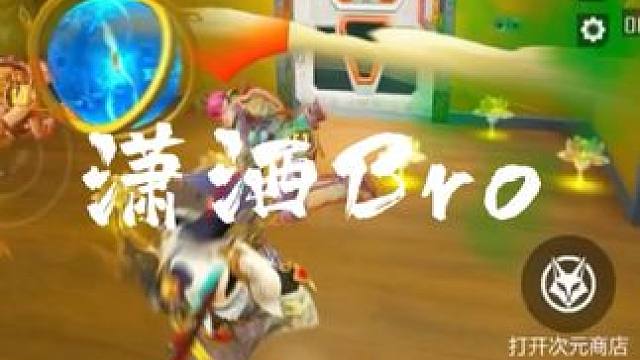 #高能英雄 #s4赛季猎影迷踪上线 高能英雄为什么不给我护甲呀～