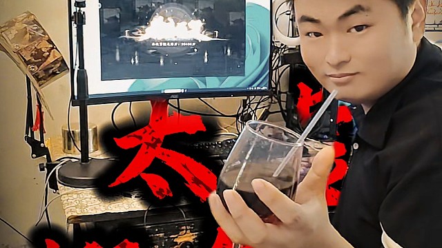 太虚不会的记得过来看我拿捏啦