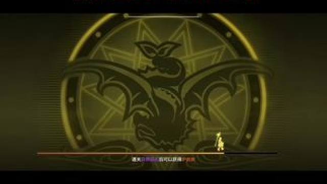 看到很多刷深渊的操作方式好下饭#dnf手游 #国服