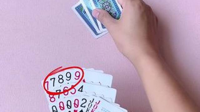 #是时候展现真正的技术了 #斗地主