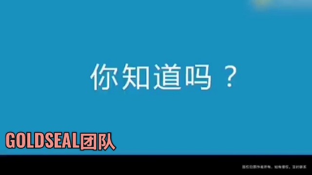 今天的细胞，永远是最年轻的……

​