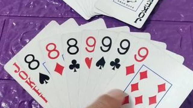 #斗地主 #斗地主残局 #原创视频 #扑克牌 #是时候展现真正的牌技了