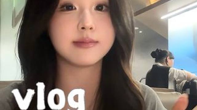 每次和朋友见面就会有说不完的话~又是日常吃吃喝喝的一天#女大学生日常生活 #vlog我的日常生活 #