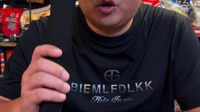 碳素迷你小鱼竿 如果你喜欢钓小鱼或者玩溪流钓，这款碳素的小鱼竿非常划算。#小鱼竿 #鱼竿推荐 #小物