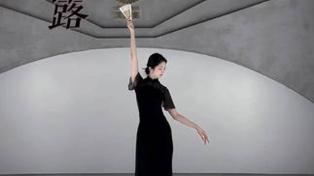 金风玉露一相逢 便胜却人间无数 #金风玉露晚风舞蹈挑战 #音你而来 #金风玉露 #金风玉露舞蹈 #旗