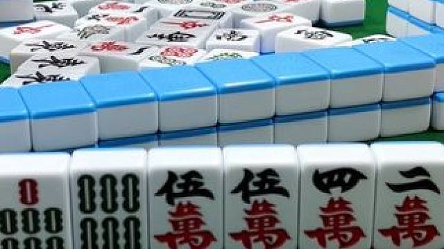 #小麻将解心宽  白云库存