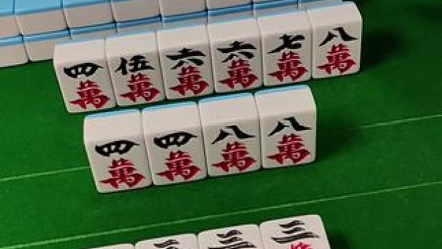 他们说我炸胡？#富豪麻将 #麻将麻将抖起来 #小麻将解心宽 #麻将攻略