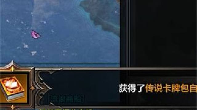 【命运方舟】快来吸欧气了！ #命运方舟