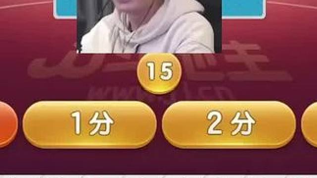 #JJ斗地主赢大米 #JJ斗地主 #游戏日常 #当代牌友的精神状态