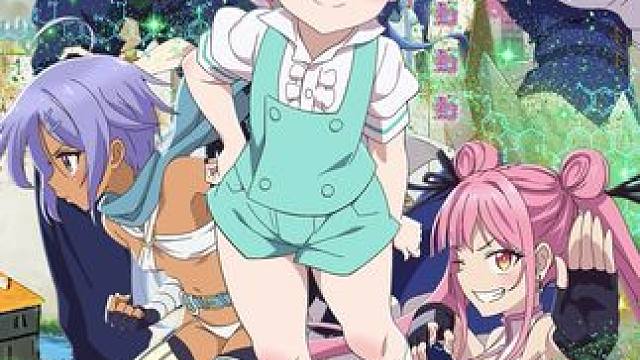 四月新番：《转生为第七王子》第十集！ #动漫解说 #动漫推荐 #二次元 #内容启发搜索