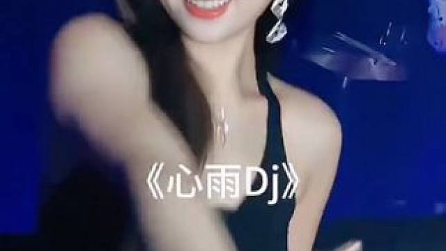 #心雨 #番茄畅听