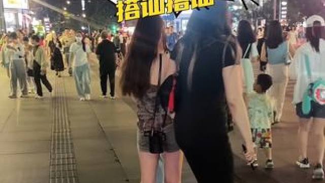 #搭讪 #撩妹 #泡妞 #脱单 #直男必看