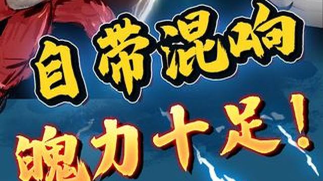 自带混响，车搏双炮！ #象棋 #jj象棋