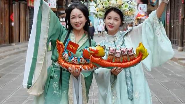 端午安康 赴考学子加油 #端午祝福 #汉服 #端午气球 #端午节当然要穿汉服啦