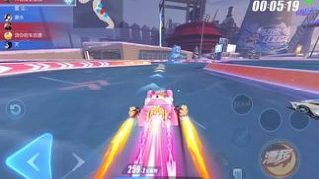 我爱吃苹果 #QQ飞车手游