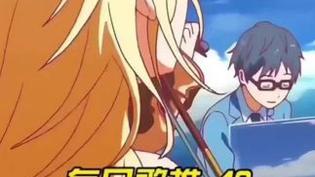 今日话题:会喜欢同一个人两次吗？
#音乐#音乐分享#音乐推荐