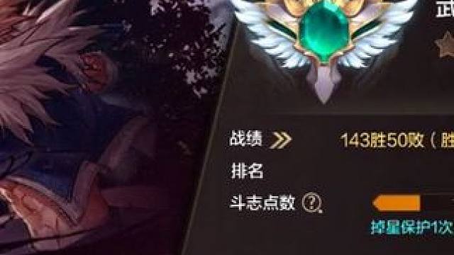 #dnf手游 入门团本来了，明天国服开启罗特妮团本，翻牌奖励非常不错，今天给大家尝尝鲜