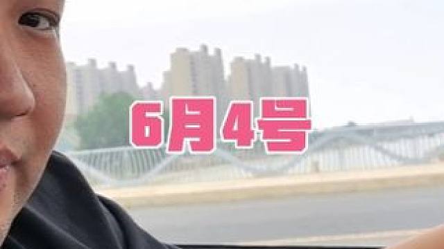 曹小姨和小俊哥:最近拿号难，什么原因导致？#梦幻 #梦幻西游 #回合制 #游戏 