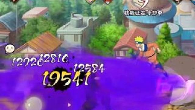 小鸣人穿三#火影忍者手游 #摸头 #游戏 #火影