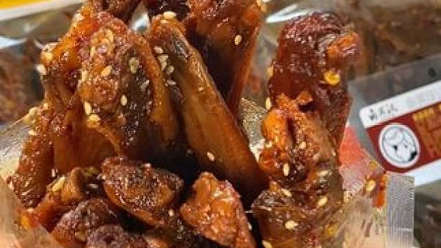 光闻着就能让你味蕾绽放的疯狂辣翅，感觉来试试！#追剧小零食 #零食推荐 #卤宾汉