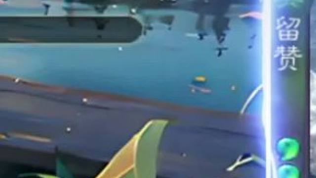 我发布了一个新视频，快来围观吧！