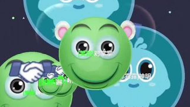 好厉害呀#球球大作战