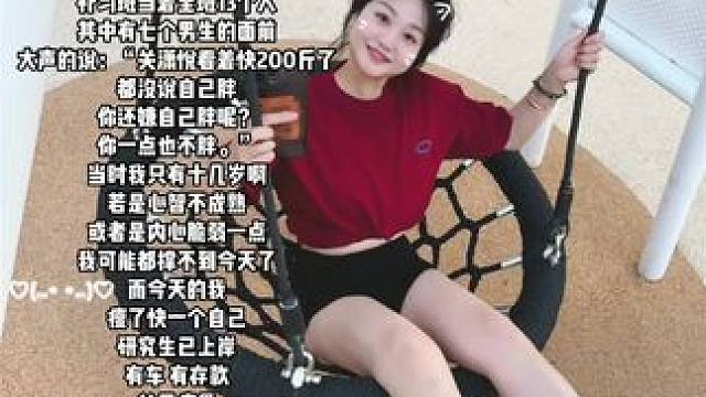 因果轮回 我始终相信#时间教会我们很多东西 #时间不语却回答了所有问题 #情感共鸣 #逆袭 #研究生