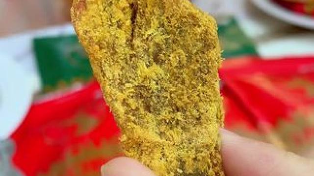 #好吃到停不下来  #鸡肉干  #超便宜超划算