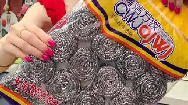 9块99到手60个 #钢丝球  趁现在活动划算，赶紧去囤 #超便宜超划算